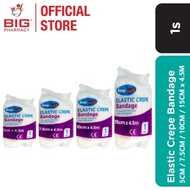Hospiguard Elastics Crepe Bandage 5CM/7.5CM/10CM/15CM X 4.5M 12S