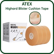 ATEX Highard Blister Prevention Cushion Tape – Waterproof Foot Protection Foam Tape for Shoes