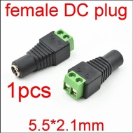 AC 100V-240V DC adapter 3V 4.5V 5V 6V 7.5V 8V 9V 10V 12V 500mA 1A 1.5A 2A power supply UK plug 5.5m