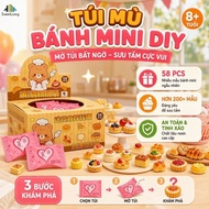 DIY Mini Bread Blind Bag 58 Piece Resin Toys Miniature Pastry Collectible Gift