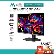 MSI 31.5" MPG 321URX QD-OLED UHD (3840x2160 @240HZ) LCD GAMING MONITOR (0.03MS, INPUT: HDMI+ DP+ USB