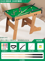 內地直送 - 撞球桌家庭選擇（圓角配3.2cm球）105公分【折疊式木紋款】家用兒童小型室內迷你桌面-家庭桌球檯男孩益智玩具【平行進口】