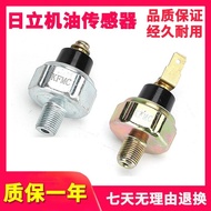 Excavator Accessories Isuzu Engine 4BG1/4JG1 Hitachi 60 70 Oil Pressure Sensor Sensor Plug