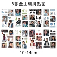 Combo of 8 stickers of CORTIS members