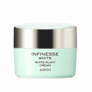 【Tax Package】ALBION/ablion albion Premium &amp; Vitality Runbai Tight Yan Repair Cream 30g Elastic Cream Essence Cream