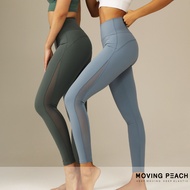 MOVING PEACH Women Sports Compression Leggings High Waist Mesh Panelling Yoga Pilates Tights Quick D