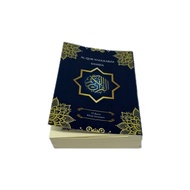 Al-Quran soft cover, pocket Quran, silver Quran, Quran, corner Quran, Quran, Quran, Quran souvenir, 