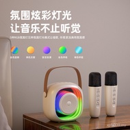 Audio K10K Portable K Song Bluetooth Factory Split Song Audio Wireless Home Microphone Microphone Pr