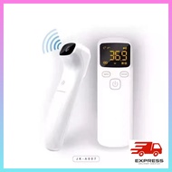 Local Malaysia Seller Digital Infrared Forehead Thermometer 1 Sec Quick Detect Cek Suhu Badan Demam