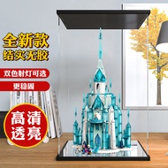 [Transparent Display Box] Acrylic Display Box Suitable for Model 43197 Ice Snow Castle Transparent G
