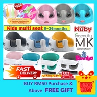 Ingenuity Baby Base 2 in 1 seat (V3.0) / Bumbo Nuby Multi Seat Three Stages Seat Baby Booster Feedin