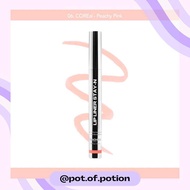 POT OF POTION | Sacheu Beauty — Lip Liner STAY - N