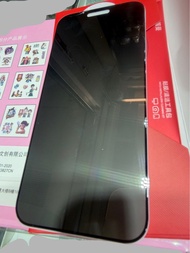 iPhone 17 Pro Max 360度防窺膜一片