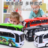 Children's Toy School Bus Bus Baby Electric Sound Light Bus Bus Model Inertial School Bus Set