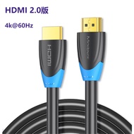 HDMI Cable 2.1 4K 60Hz 48Gbps High-speed 4K 60Hz 3D HDMI Cable HDMI Dolby Vision For Monitor Mi Box