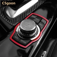 C5GOON Car Styling Interior Multimedia Buttons Cover Molding Trim For BMW 1 3 5 7 Series 3GT/5GT/X3/