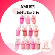 [AMUSE] AMUSE Jel-Fit Tint 3.8g