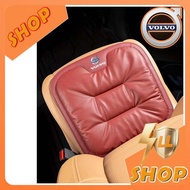 [READY] VOLVO XC40 Leather Cushion EX30 Body Kit volvo XC60 XC90 EX90 S60 ES90 V60 Car Decoration Ac