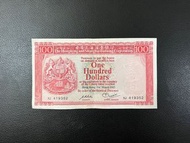 (82年XJ419352)香港上海匯豐銀行 1982年 面值壹佰元胭脂紅 THE HONGKONG AND SHANGHAI BANKING CORPORATION 1982 $100