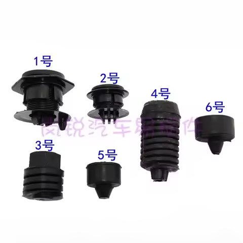 1pcs For Audi A4L A6L A6 Q5 Q7 Engine Mounts Hood Buffer Pads