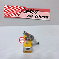 Oil Friends 1 Piece 85 Yuan NGK CR8E Spark Plug 1275 Suitable for CR8EIX CR8EGP CR8EDX-S IU24