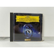1 CD MUSIC International Bet-To-Van: 6 (L3A52)