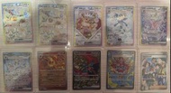 放簡中ptcg
