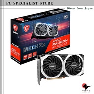 MSI Radeon RX Gaming Series Graphics Card 8GB/16GB