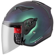 ASTONE Helmet DJR 627 Matt Chameleon
