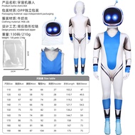 Astro Bot Sony Universe Robot Cosplay Costume Halloween Performance Wear Jumpsuit