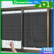 OMT | 1+1 Stick-On Blind 40X125 Window Uv Protection Screen