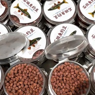 Stream Grouper Fishing Beans Stream Grouper Bait Stream Fishing Beans Grouper Fishing Beans Stream F