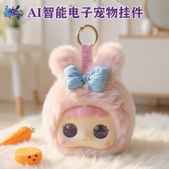 Ai Artificial Intelligence Conversation Talking Tell Stories Learn English Accompanying Toys Plush D