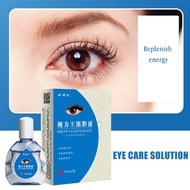 Redness Reliever Eye Drops Multi-Dose Preservative Free Dry Eye Drops for Blurred Myopia Fatigue Eye