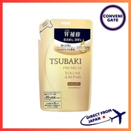 TSUBAKI Premium Repair Shampoo Refill 330ml (x 1)