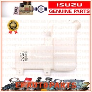 HIGH QUALITY ISUZU NPR66 HICOM 2.8 4.3 SPARE TANK RADIATOR NKR NQR ELF PERKASA 1 3 TON CAP LORRY WAT