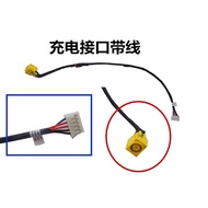 Lenovo E445 E430 E435 E430C E530C E535 Power Cord Power Head Charging Cable Power Port
