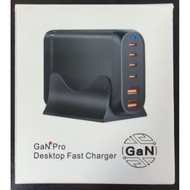160w GaN docking station charger