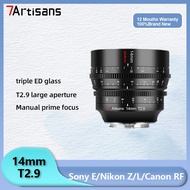 7artisans 14mm T2.9 Cine Full Frame Ultra Wide Angle Movie Lens for RF Z L E