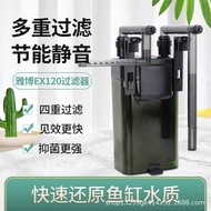 Taiwan Yabo Filter Bucket UP120 Small Fish Tank Grass Tank EX120 Silent External Wall-Mounted Filter