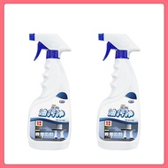 Miễn phí vận chuyển Kitchen heavy oil Just spray it and it will fall off kitchen cleaner spray Mult