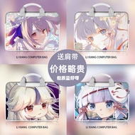 Hewlett-Packard Laptop Bag Anime Yuanshen Bag123456inch Suitable For Lenovo Glory Samsung Dell Hp Xi