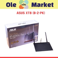 ASUS RT-AX86U PRO AX5700 Dual Band WiFi 6 (802.11ax) Gaming Router (861/4804 Mbps) AiMesh Supported