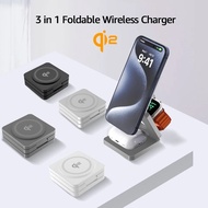 Qi2 3-in-1 foldable magnetic wireless charger, aluminum alloy fast charging station, suitable for Ph