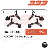 333 Lower Control Arm ACCORD G9 '13-19 Lower-Rear/3A-2-H0 5 3