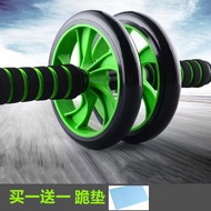 Abdominal Wheel Abdominal Muscle Wheel Men's Fitness Equipment Home Abdominal Exercise Wheel Abdomin