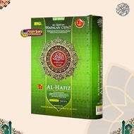 Small Al Quran Pocket Dhikr A6 Hard Cover Al-Hafidz Memorizing The 3-hour Method Memorizing The Bonus Pouch