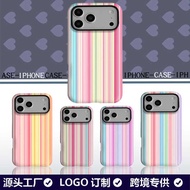 Foreign Trade Color Stripes Film Two-in-One Suitable for Apple 17pro Phone Case iPhone16 Shock-resis