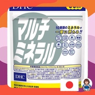 DHC Multi Mineral Supplement