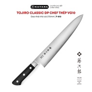TOJIRO CLASSIC DP Chef premium Japanese kitchen knife VG10 steel - Meat and fish knife 270mm F-810